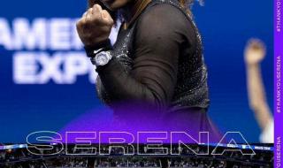 2024澳网女单决赛直播时间 2024年澳网男单决赛